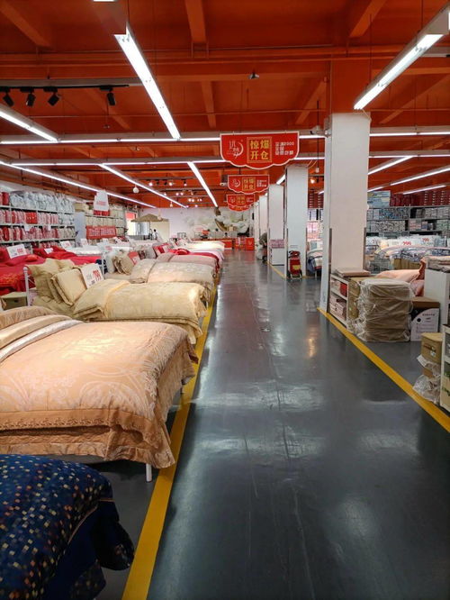 遠夢工廠店 東莞厚街三屯的床上用品與日用雜品購物指南