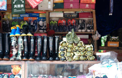 山下那座千年古鎮的日用雜品 時光沉淀里的生活美學