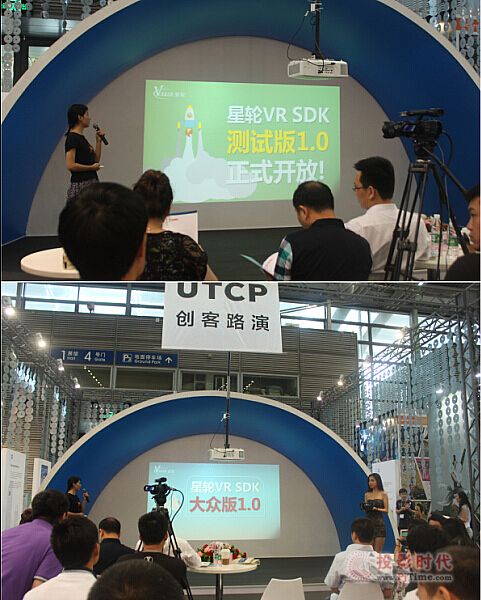 3Dinlife技術革新游覽景區管理，開啟智慧旅游新時代